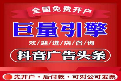 案例解析：SEM托管助力电商销售增长